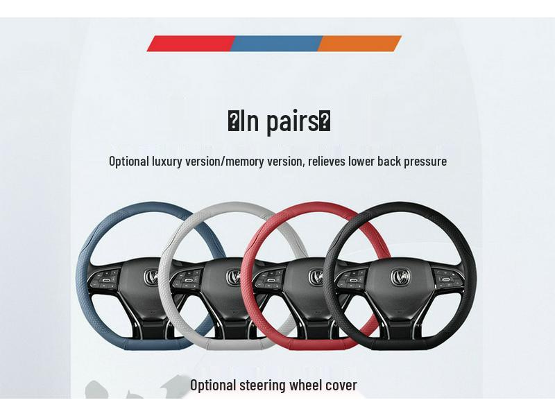 Чехлы на сиденья автомобиля Changan CS75 PLUS 2021-2024, Полное покрытие, Интегрированный подголовник