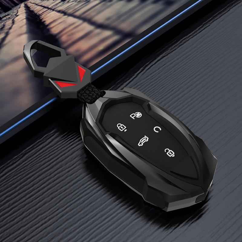 Haoji Car Key Bag Cover for Dongfeng Fengshen: Dare To Act, Love, Create, Dream Edition