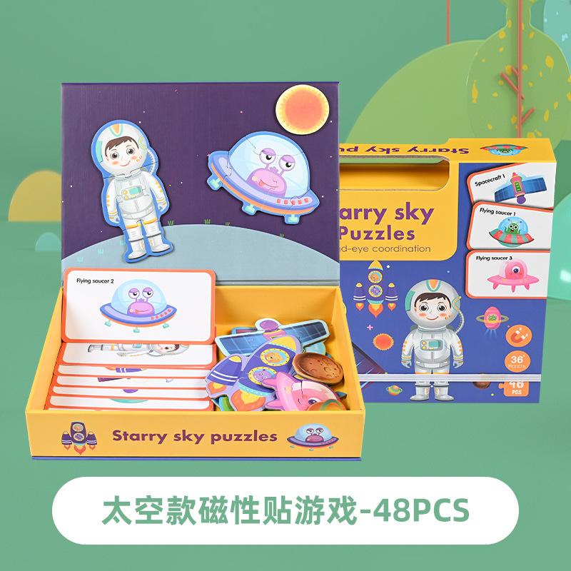 Wooden Children'S Early Education Educational, Magnetic Stickers, Music-Themed Puzzles, Exercise Hand-Eye Coordination, Parent-Child Interactive Toys