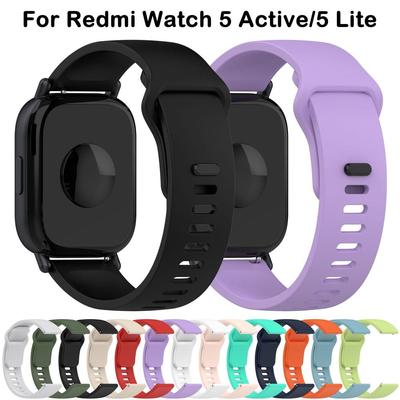 Сменный силиконовый ремешок для умных часов Redmi Watch 5 Active/5 Lite
