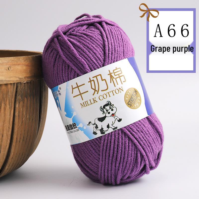Wugu Medium Milk Cotton Acrylic Yarn for Doll Crochet Shoes, 5-Strand Yarn Ball.