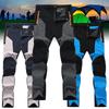 Quick Dry Breathable Waterproof Hiking Pants Softshell Running Men Summer Thin Elasticity Trousers Outdoor Climbing Pants