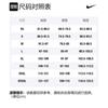 Nike Графическая футболка NBA Golden State Warriors 870775-496
