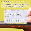 MIMIA Guitar Maintenance Guitar Fret String Fret String Height String Action Instrument Tools Set File, Brush, Polisher, Plate, Ruler, Ruler,
