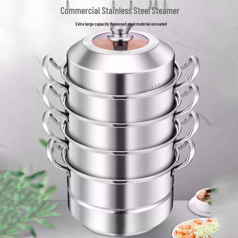 Пароварка Sule 304 из нержавеющей стали, 5 ярусов, коммерческая, 32 см