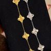 Light Luxury Retro Chinese Crushed Ice Four-Leaf Clover Bracelet Versatile Real Gold Electroplating High Color Retention Temperament Jewelry