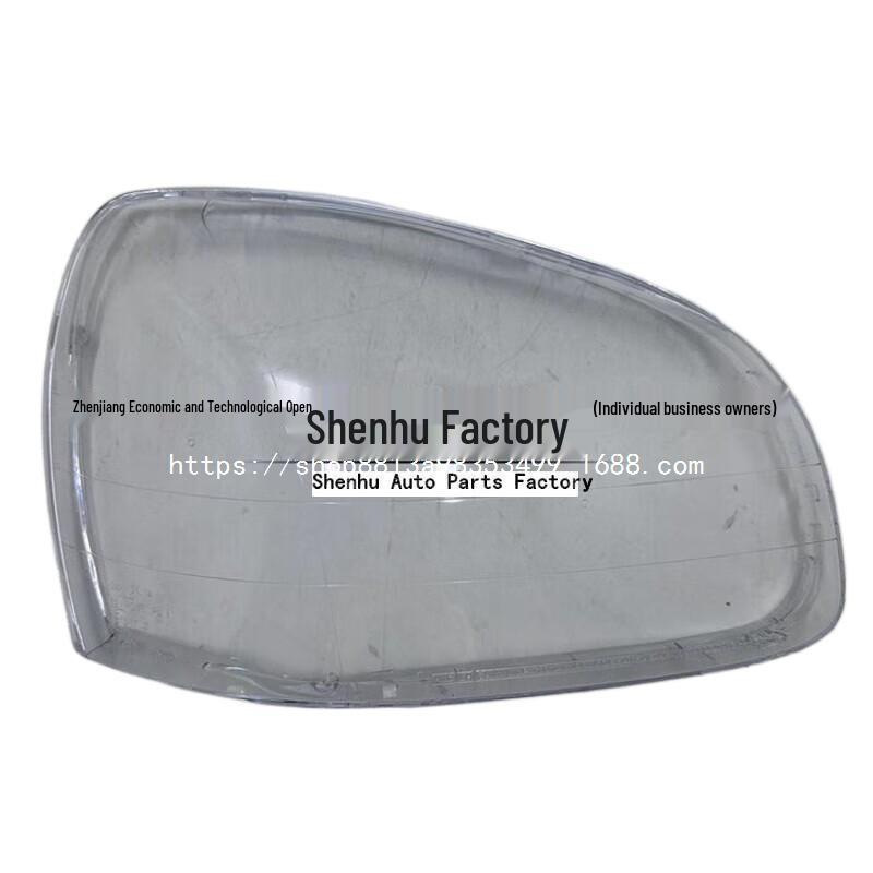 Santa Fe Headlight Cover - Clear Front Light Lampshade for Santa Fe