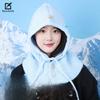 Korean Version of Balaclava Women's Autumn and Winter Warm Wool Hat Scarf Integrated Hooded Scarf Knitted Hat Winter