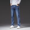 Mens Jeans Business Regular Straight Full Lenght Jean Casual Denim Trousers Elasticity Stretch Fabric Pant LY802