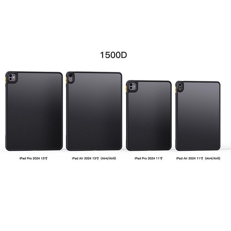 Magnetic Carbon Fiber Tablet Case 11-inch Air7 Pro Slim Borderless Design
