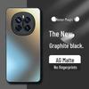 Honor Magic Series AG Frosted Protective Phone Case
