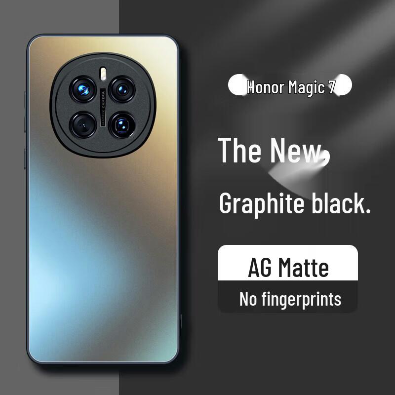 Honor Magic Series AG Frosted Protective Phone Case