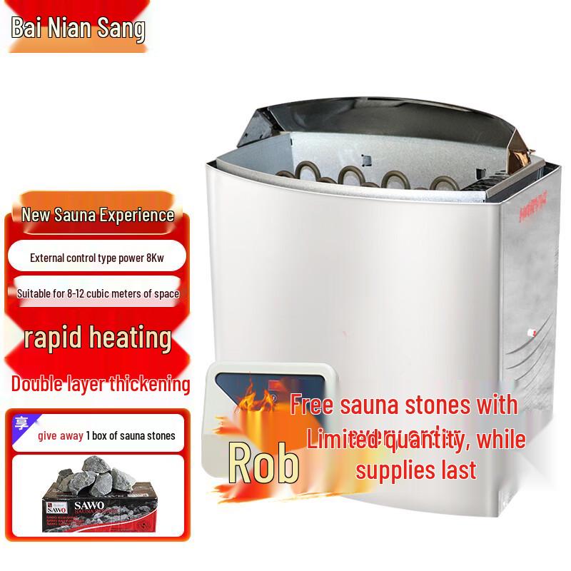 Bainian Sang Home Sauna Heater