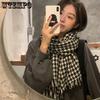 Elegant Scarf For Women Casual Plaid Tassel Knitted Student Winter Warm Female Thick Blanket Long Wrap Shawl