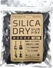 Влагопоглотитель для музыкальных инструментов и футляров для оборудования SILICA DRY, произведено в Японии. Антибактериальная обработка, упаковка 60 г x 2 TOUGH-TX (БИО
