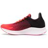 FuelCell Propel 'Black Red' Women's