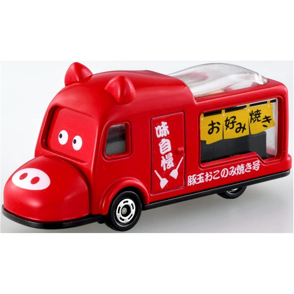 Takara Tomy Tomica Food Stand Playset with Accessories and Interactive Features