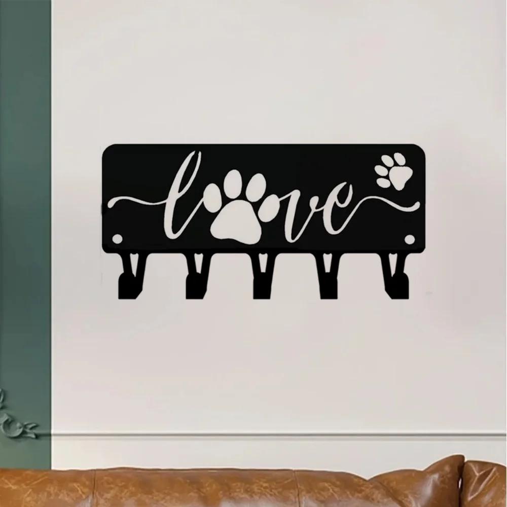 1 шт. вешалка для ключей Puppy Dog Love & Organizer - 6 дюймов/9 дюймов в ширину металлическое настенное искусство для подвешивания на стену и крючки