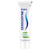 Зубная паста Sensodyne Fresh Mint для чувствительных зубов 100г