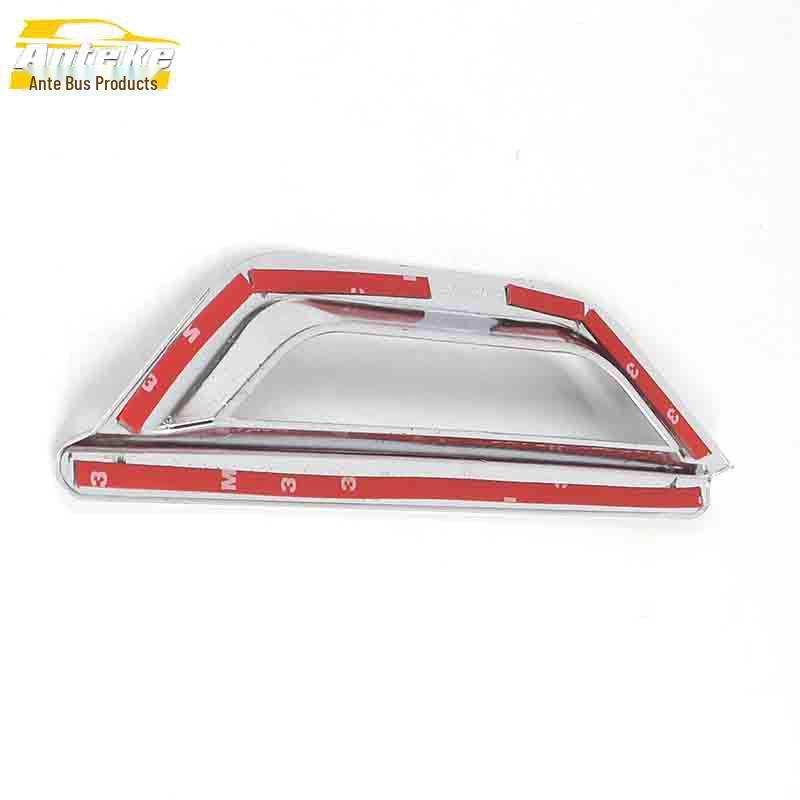 Luxgen U6/Yu6 Brake Light Ring & Electroplated Taillight Frame Decorative Sticker for Cars