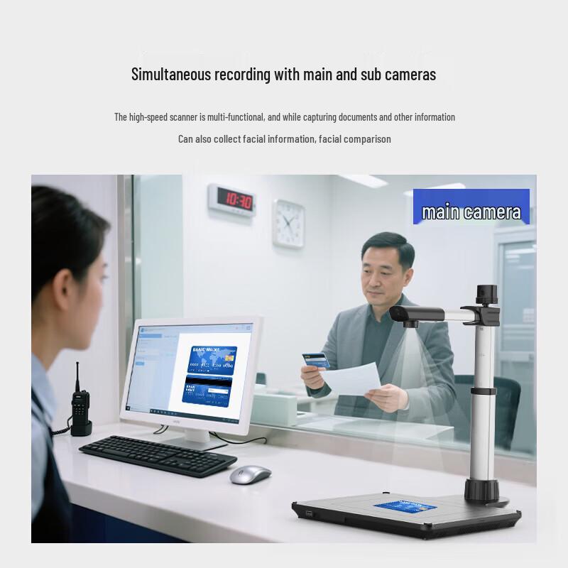 Eloam S920A3R A3 Document Camera Scanner CN plug (adapter included)