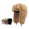Men Hat Outdoor Ear Protection Warm Bomber Hat Women Riding Hat Imitation Rabbit Fur Hat Ski Slouchy Cap