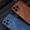 For iPhone 16 Pro Case Protective PU Leather Covered TPU Phone Shell