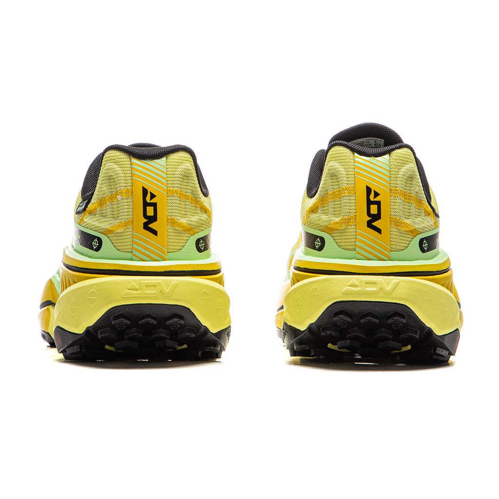 Li Ning Lu 2 Ctrl Удобные Универсальные Нескользящие Износостойкие Низкие Кроссовки для Трейлраннинга Мужские кроссовки Желтые ARNV011-3