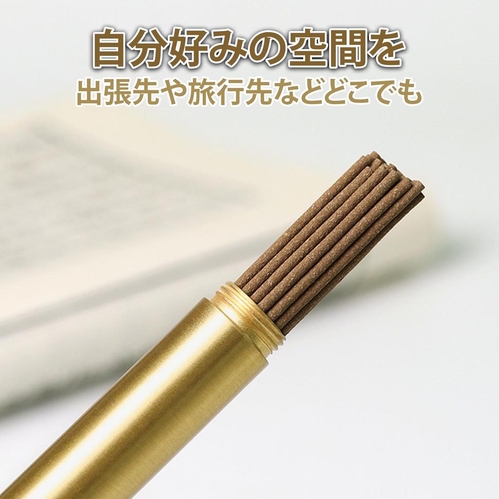 HAMILO Incense Holder, Incense Stick Case, Portable Incense Holder, Incense Stick Case