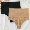 Women Elastic Slim High Waist T-string Knickers Lingerie Briefs Underwear Panties
