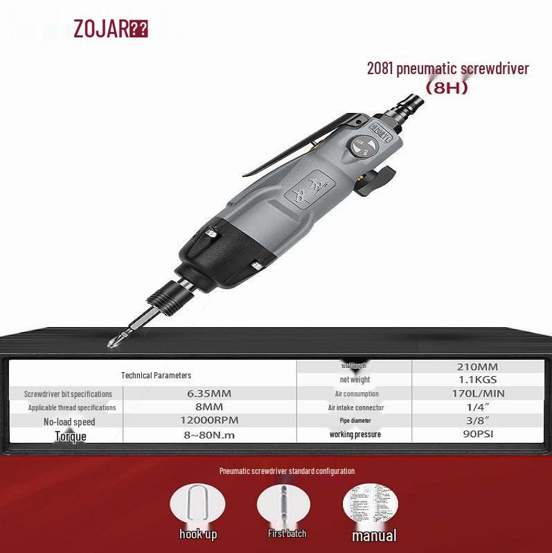 Industrial-Grade 8H6H Air Screwdriver: Pneumatic Screw Gun for Professional Use