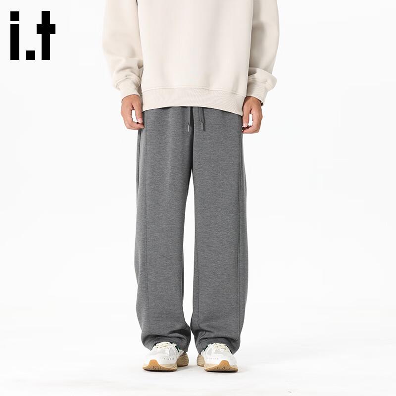 Fingercroxx Men's Loose Fit Street Style Casual Sweatpants