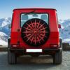 1pc, Universal 14-17 Inch Super Red Blade Compass Tire Cover, Suitable For Off-Road Modification, Outdoor Self-Driving, Trendy P