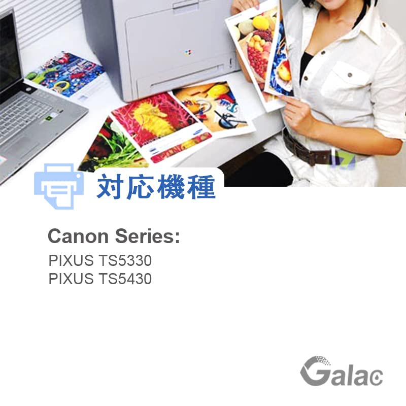 Чернила Galac для Canon и Переработанные чернильные картриджи и Набор совместимых с PIXMA и BC-360XL BC-361XL Высокой емкости (Черный цвет) - 2. TS5330, TS5300,