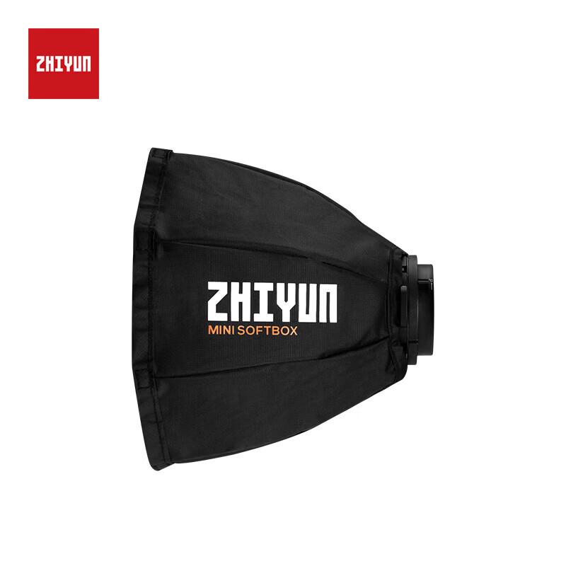 Zhiyun Мини-софтбокс с быстрой фиксацией (Крепление ZY)