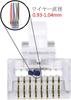 VCE Инструмент для обжима RJ45 Проникающий тип RJ45 Помехоустойчивый Легко совместимый + Разъемы, Набор из 25 штук, CAT6, CAT5E, CAT5, Экранированный, Предотвращение, Разводка,