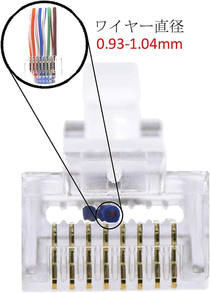 VCE Инструмент для обжима RJ45 Проникающий тип RJ45 Помехоустойчивый Легко совместимый + Разъемы, Набор из 25 штук, CAT6, CAT5E, CAT5, Экранированный, Предотвращение, Разводка,