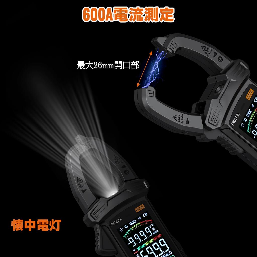 Proster Clamp Meter Tester 6000 Counts 600A Current Voltage Capacitance Resistance Frequency Diode Temperature Continuity Buzzer Measurement with