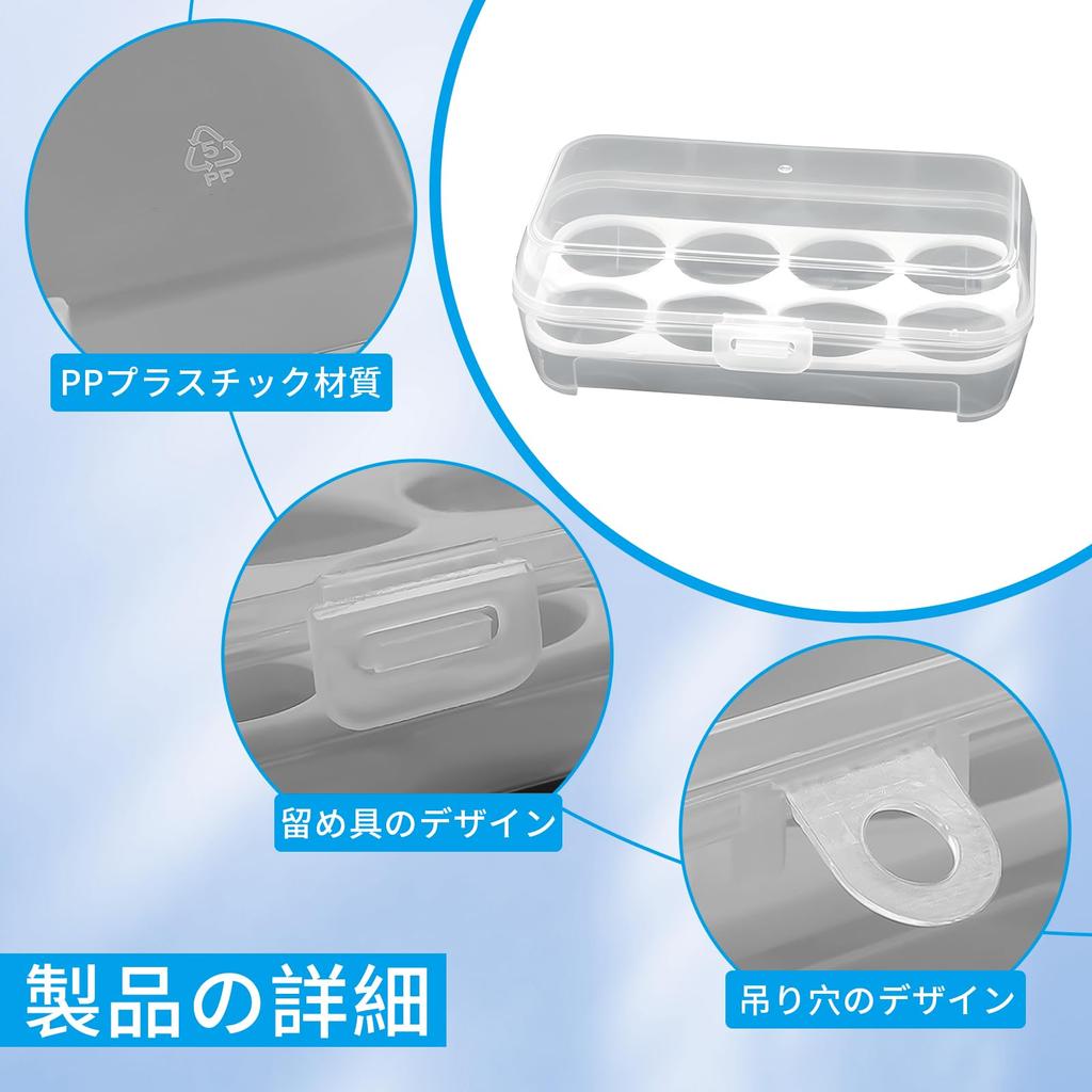 Nalaina Egg Case Egg Container for Refrigerator Egg Box Egg Case Egg Holder Outdoor Camping Egg Case Egg Storage Egg Container with Lid Transparent