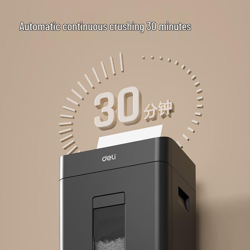 Deli GA881 Automatic High-Security Paper Shredder CN plug (adapter included)
