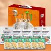 Changmao Hainan Specialty Snack Gift Box