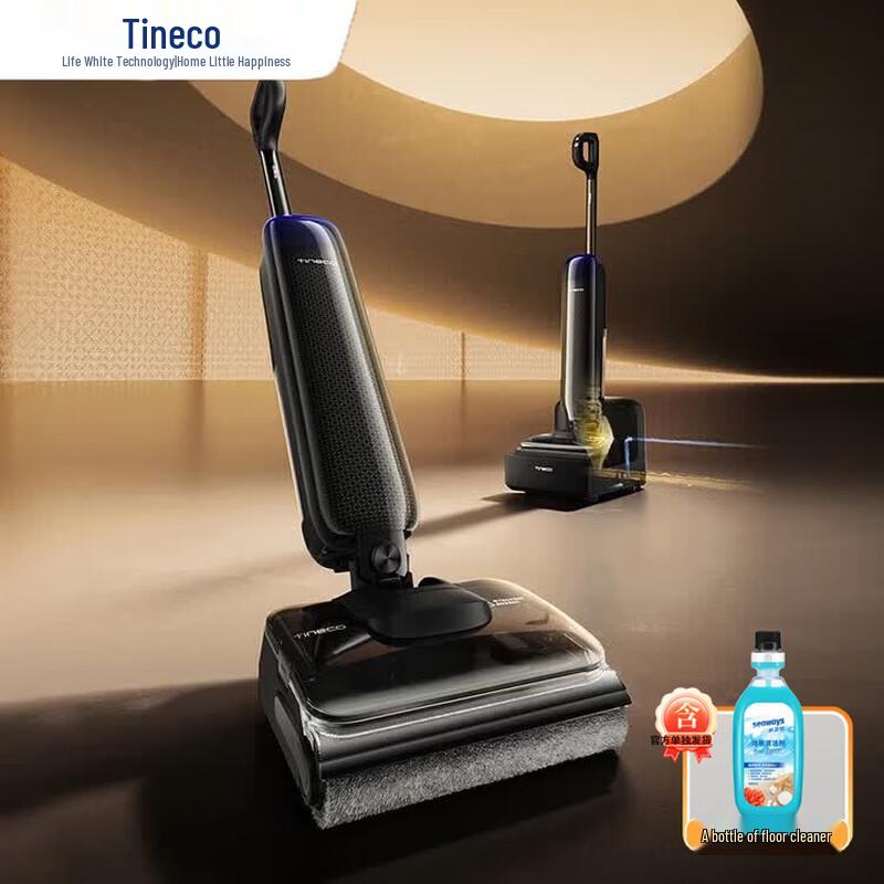 Tineco StationPod Wet Dry Vacuum