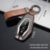 Чехол для ключа для моделей Chery Jetour X70plus 2021, X70, X90, X95 - полноценный автомобильный чехол.
