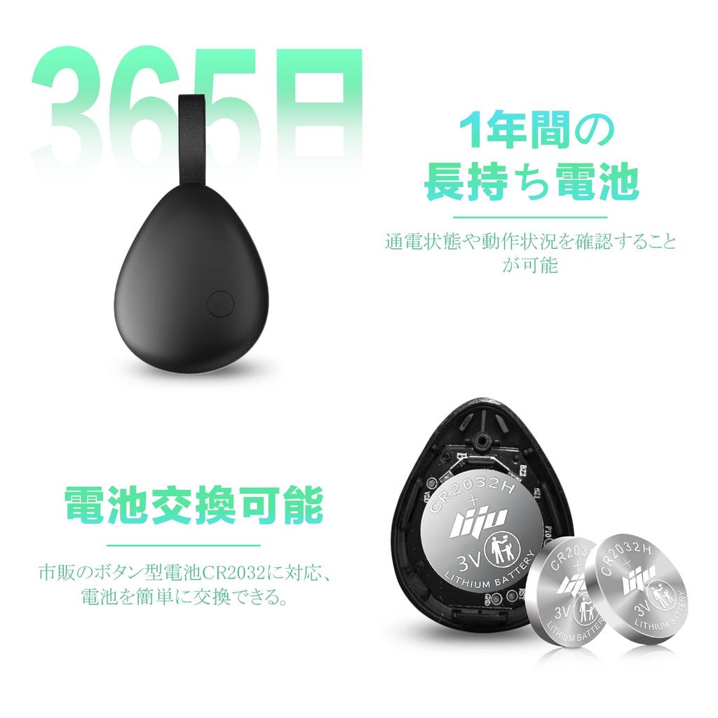 Powerun Air Tag, 2025 Industry’s Smallest & Ultra Lightweight Air Tag, GPS, Smart Tracker,