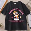 Public Tooter T Shirt for Men Women Funny Cotton Short Sleeve T-shirts Inappropriate 90s Retro Fart Tshirt Printed T Shirts Tops