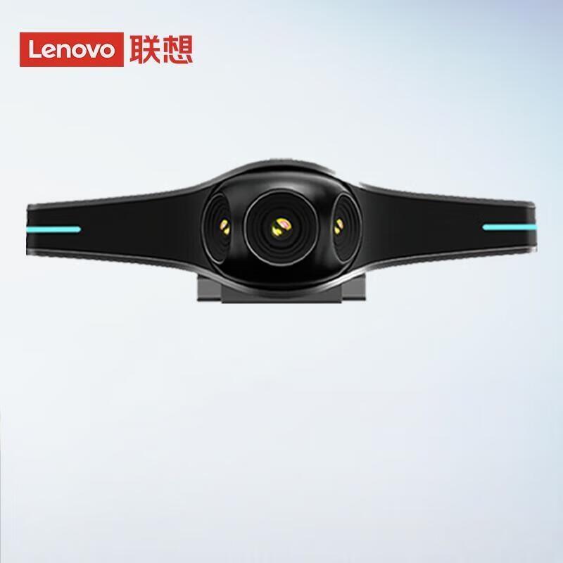 Lenovo UW200 4K 180° Panoramic Smart Meeting Camera (CN version)