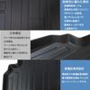 Wellvie classy Noah Voxy 90 Series Коврик для багажа 3D Sand Prevention 3D Эксклюзивный дизайн Водонепроницаемый моющийся коврик для пола Коврик для багажника Коврик для багажа Резиновый коврик