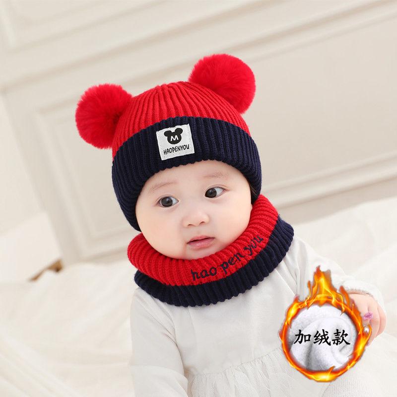 Детская шапка осень и зима 0-12 месяцев мальчики и девочки вязаная шапка теплый нагрудник зимняя вязаная шапка для малышей