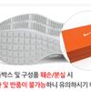 Nike Кроссовки для бега Run Swift 3 White Grey Dr2698 101
