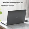 Матовый защитный чехол для ноутбука MacBook Air Pro 14"